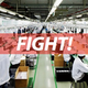 Image for article titled Foxconn Shuts Factory After 2,000-Employee Brawl Breaks Out